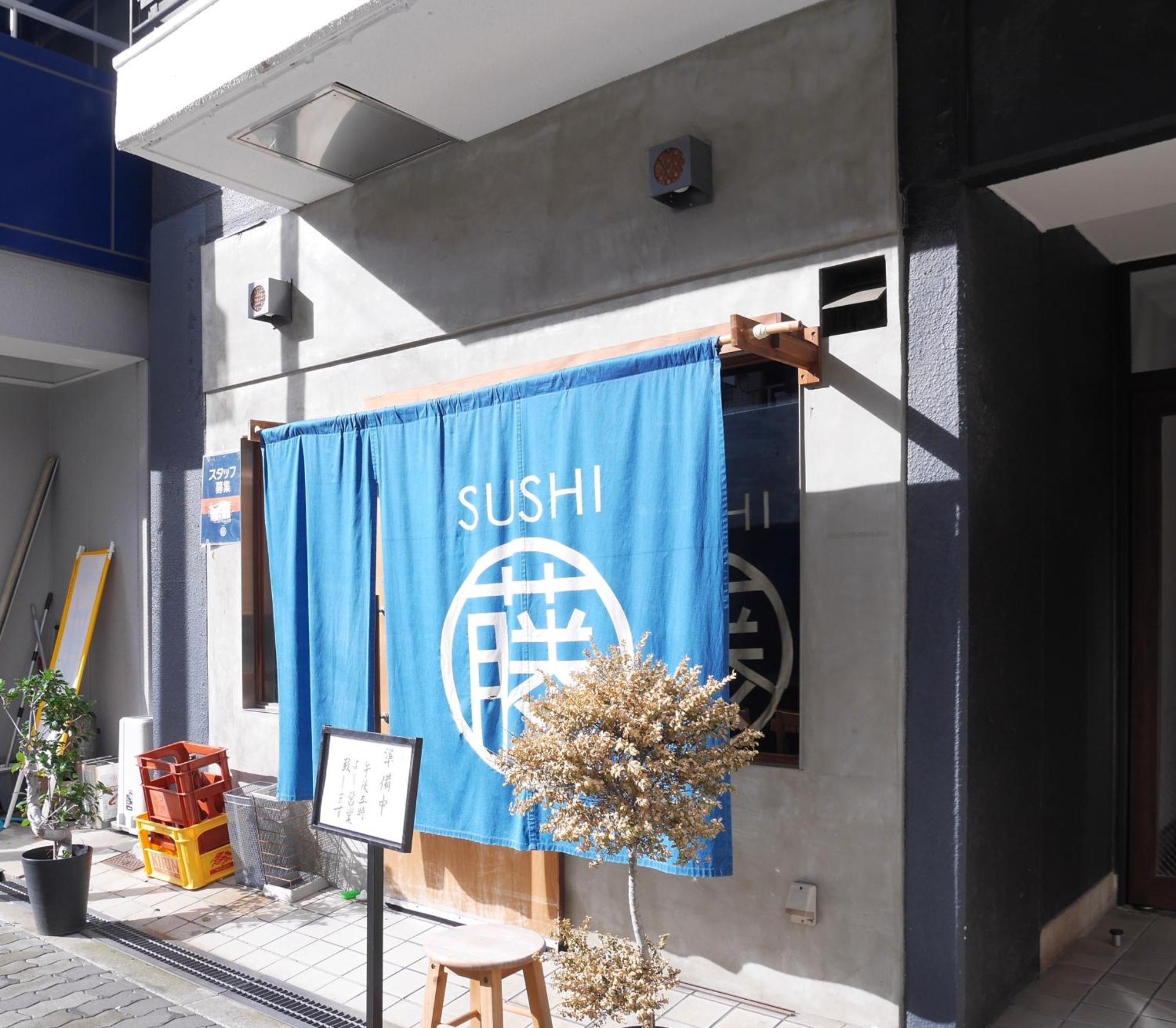 אוסקה Izumi Apartment מראה חיצוני תמונה